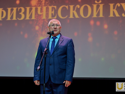 Выпускной Института Физической культуры / Павел Железняк