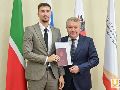 Вручении дипломов аспирантам / Павел Железняк