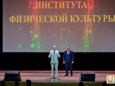 Выпускной Института Физической культуры / Павел Железняк