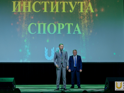 Выпускной Института спорта / Павел Железняк