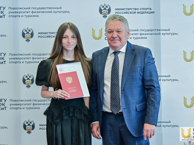 Вручение дипломов выпускникам колледжа. Специальность Туризм и Гостеприимство / Павел Железняк