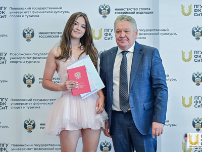Вручение дипломов выпускникам колледжа. Специальность Туризм и Гостеприимство / Павел Железняк