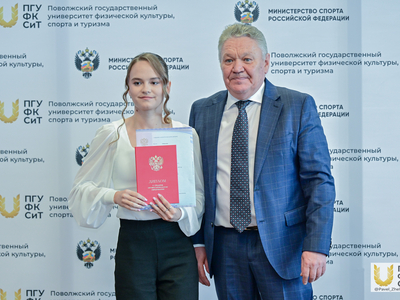 Вручение дипломов выпускникам колледжа. Специальность Туризм и Гостеприимство / Павел Железняк