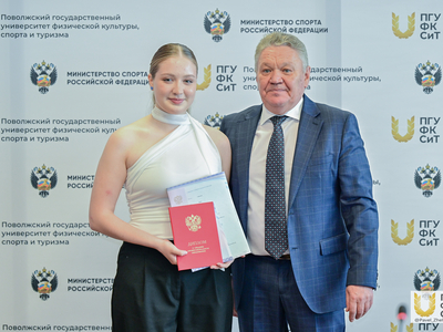 Вручение дипломов выпускникам колледжа. Специальность Туризм и Гостеприимство / Павел Железняк