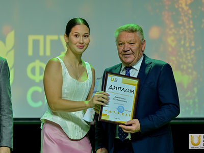 Выпускной Института спорта / Павел Железняк