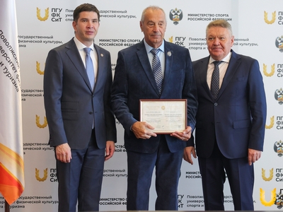 Церемония вручения свидетельств электронной доски почета / Кира Грудина