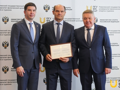 Церемония вручения свидетельств электронной доски почета / Кира Грудина