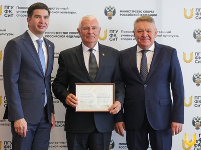 Церемония вручения свидетельств электронной доски почета / Кира Грудина
