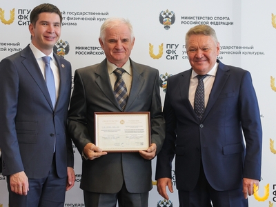 Церемония вручения свидетельств электронной доски почета / Кира Грудина
