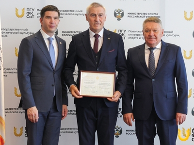 Церемония вручения свидетельств электронной доски почета / Кира Грудина