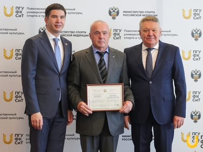 Церемония вручения свидетельств электронной доски почета / Кира Грудина