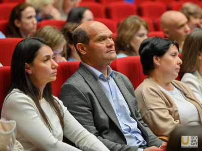 PPSiS Kick-off Conference / Pavel Zheleznyak