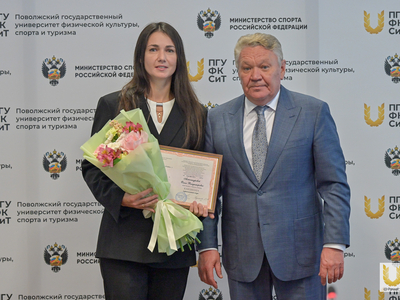 Academic Council No. 1 / Pavel Zheleznyak