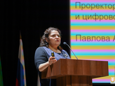 Установочная конференция ППСиС / Павел Железняк