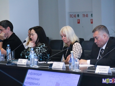 «SMART SPORT & TOURISM: ЦИФРОВАЯ ТРАНСФОРМАЦИЯ...» V Всероссийская научно-практическая конференция / О. Тербукова, Д. Антонова, П. Железняк