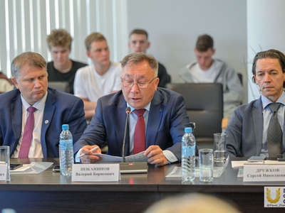 «SMART SPORT & TOURISM: ЦИФРОВАЯ ТРАНСФОРМАЦИЯ...» V Всероссийская научно-практическая конференция / О. Тербукова, Д. Антонова, П. Железняк
