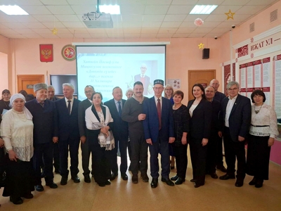 Доцент Поволжского университета победила на конференции имени Миннегулова