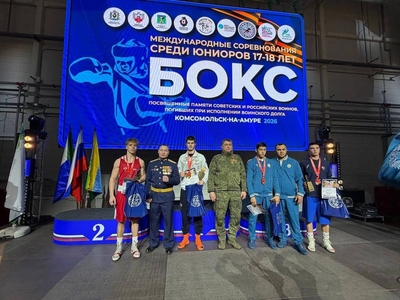 Студент колледжа стал победителем международного турнира по боксу