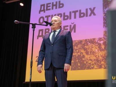 День открытых дверей в Поволжском университете спорта и туризма пройдет 15 марта