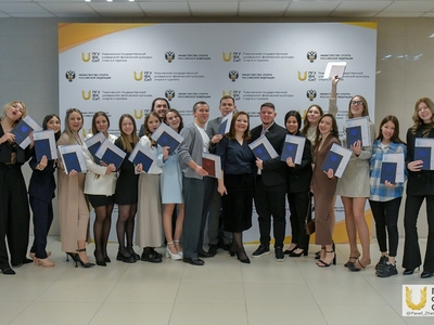 В 2026 году из Института заочного образования выпустился 141 специалист