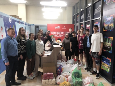 СБОР ГУМАНИТАРНОЙ ПОМОЩИ БОЙЦАМ В ЗОНЕ СВО