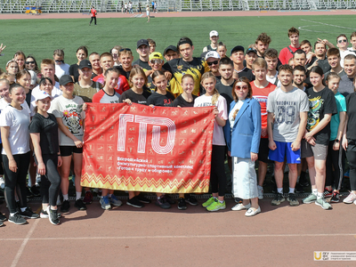 95-летие ГТО: история Центра тестирования Поволжского университета спорта