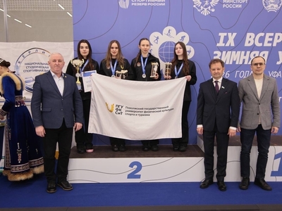 Студенты Поволжского стали призерами Всероссийской зимней Универсиады по керлингу