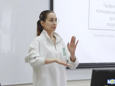 Студентов Поволжского предостерегли от деструктивного влияния псевдорелигиозных объединений