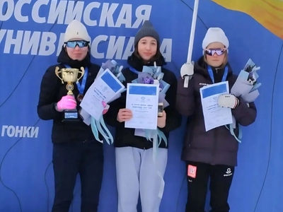 Лыжники Поволжского завоевали медали на Всероссийской зимней Универсиаде