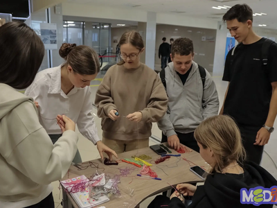 Международный женский день