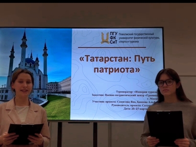 Учащиеся отделения СПО разработали экскурсионно-туристический маршрут по Казани