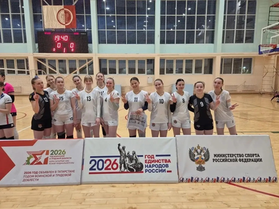 женская сборная команда по волейболу стала Чемпионом Студенческой волейбольной лиги