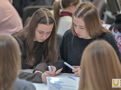 «Символы единства»: создай открытку о единстве народов России