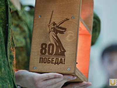 «Бессмертная память»: Матюшино