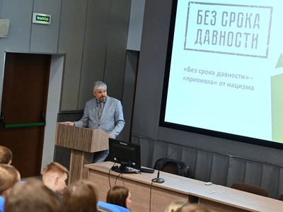 В Поволжском прошла лекция «Без срока давности – "прививка" от нацизма»