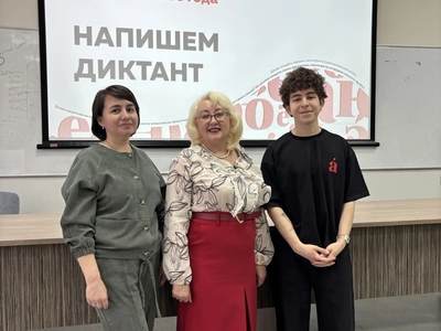 «Тотальный диктант» в Поволжском университете: студенты писали о детстве Пушкина.