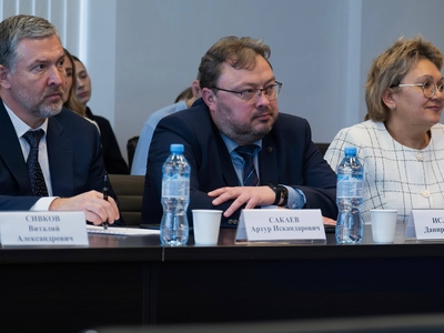 Всероссийский научно-практической круглый стол «Современные проблемы правового регулирования спорта: традиции, инновации, ценности». 