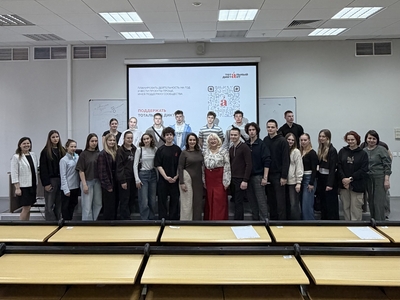 Студенты Поволжского университета присоединились к просветительской акции «Тотальный диктант»