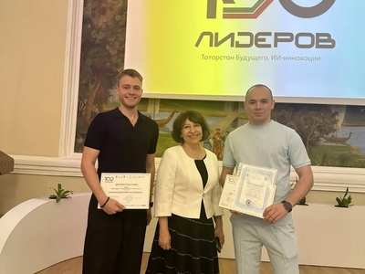 Магистрант Поволжского университета получил статус резидента инновационного центра «Сколково»