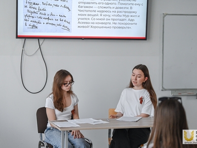 «Разговор с поэтессой»: в колледже прошел интерактивный открытый урок о Марине Цветаевой
