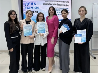 Студентки колледжа рассказали, как ИИ помогает в планировании путешествий 