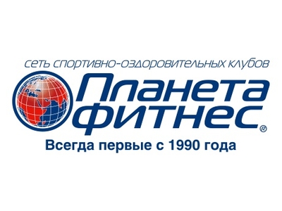 ВАКАНСИЯ: Детский инструктор по боксу (каратэ) в Планету Фитнес
