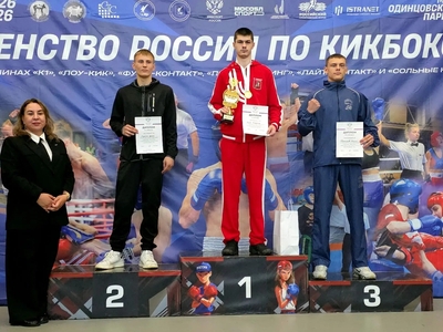 Студент колледжа выиграл первенство России по кикбоксингу