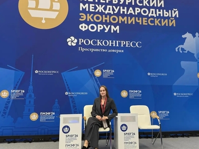 Сотрудница Поволжского посетила молодежный день Петербургского международного экономического форума