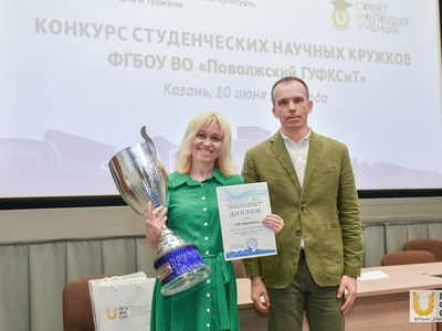 В вузе наградили лучшие студенческие научные кружки