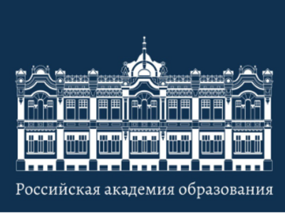 IV Всероссийская научно-практическая конференция «Учить умеем», Москва, 23 октября 2026 г.
