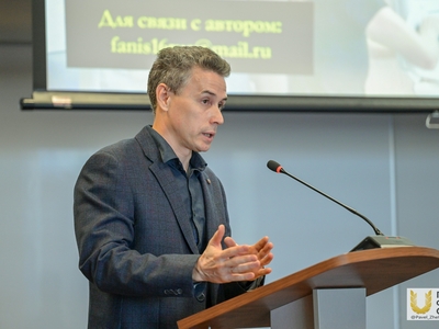 Цифровая трансформация спорта и туризма объединила ученых и экспертов на круглом столе в Поволжском