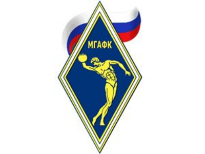 XIII Всероссийская научно- практическая конференция с международным участием «ОЛИМПИЙСКОЕ ДВИЖЕНИЕ, ФИЗИЧЕСКАЯ КУЛЬТУРА И СПОРТ В СОВРЕМЕННОМ ОБЩЕСТВЕ», 10 декабря 2026 года