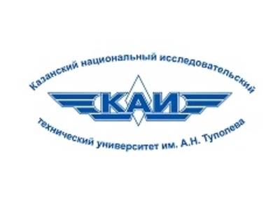 XII Международная научно-практическая конференция «Физическое воспитание и студенческий спорт глазами студентов», 27-28 ноября 2026 года