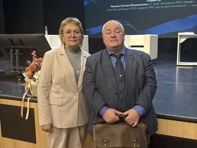 Открытая школа академика РАО С.В. Ивановой 